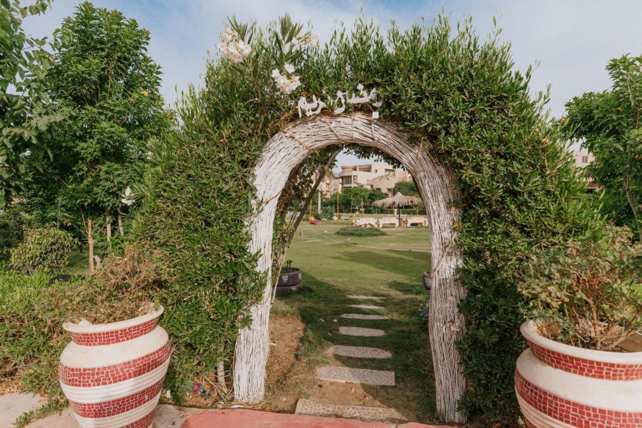 קהיר Garden Residence By Elegant Hospitality מראה חיצוני תמונה